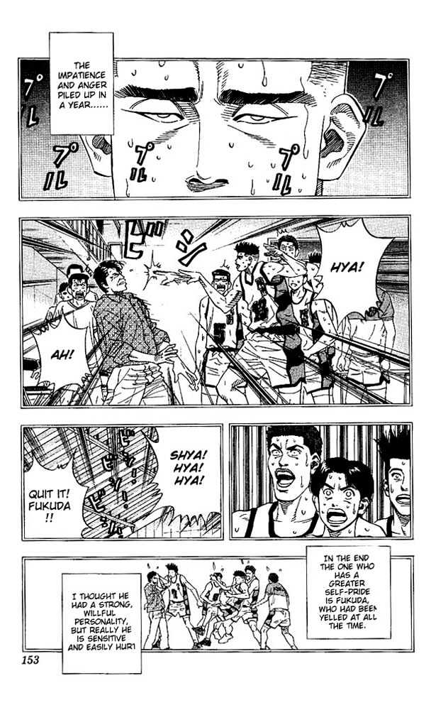 Slam Dunk, Chapter 142 image 09